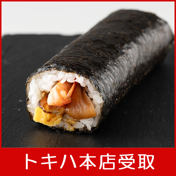 �y2��3��(��)�{�X���z �q�Îs���r �ߕ��J�^����(�C�V�E���q)